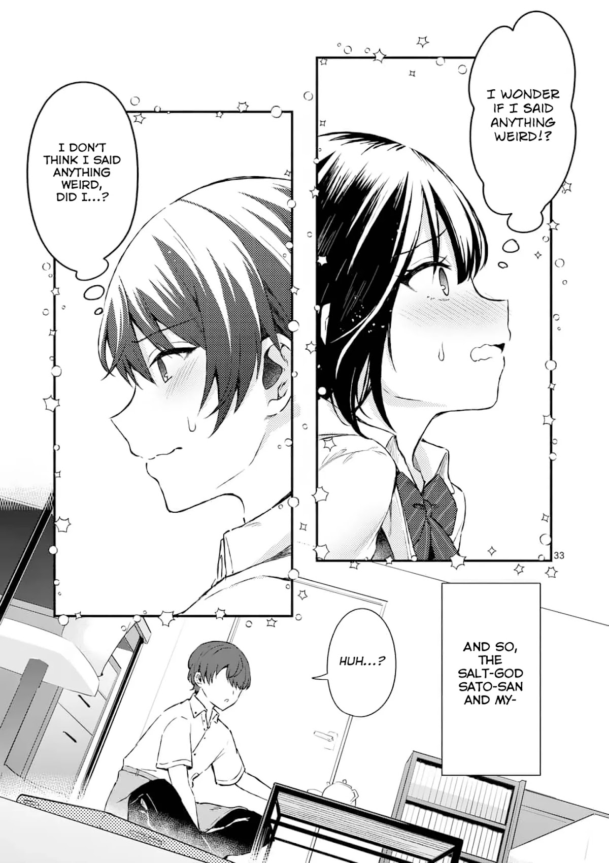 Shiotaiou no Sato-san ga Ore ni dake Amai Chapter 1 page 32 - Chapter 1