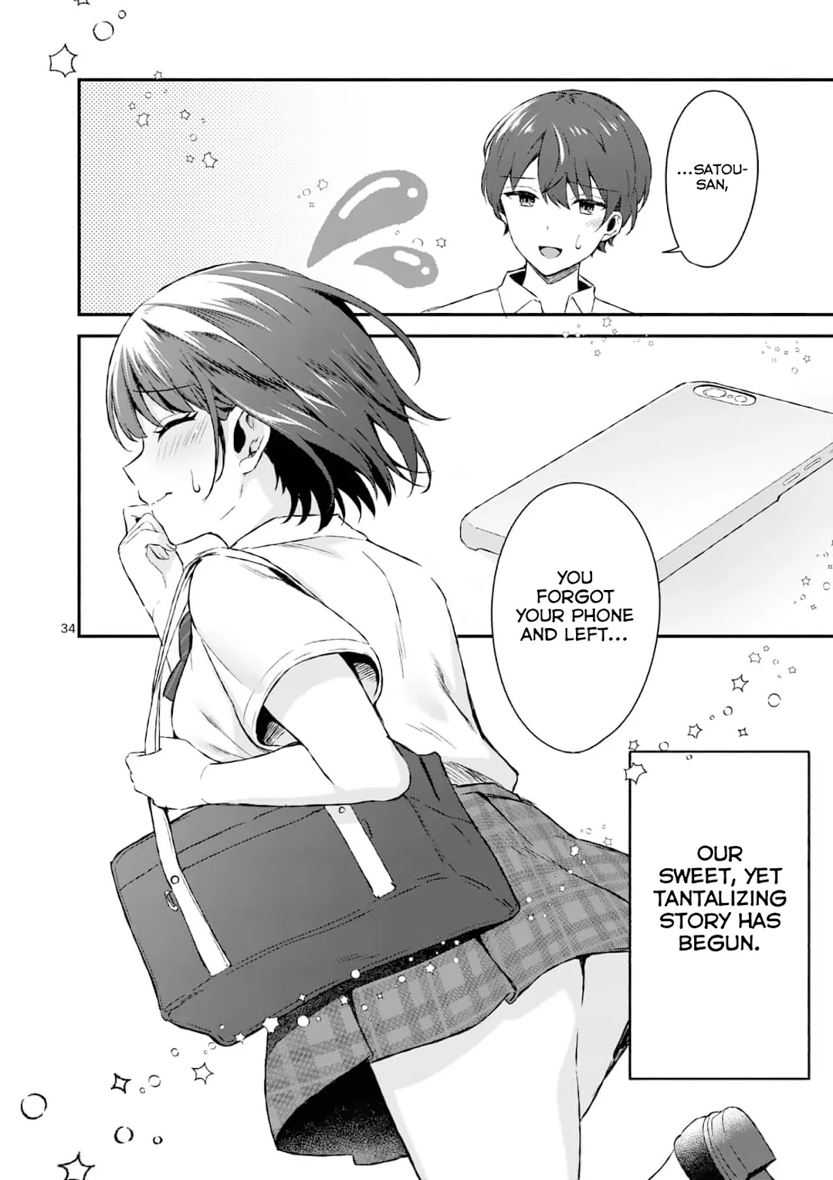 Shiotaiou no Sato-san ga Ore ni dake Amai Chapter 1 page 33 - Chapter 1