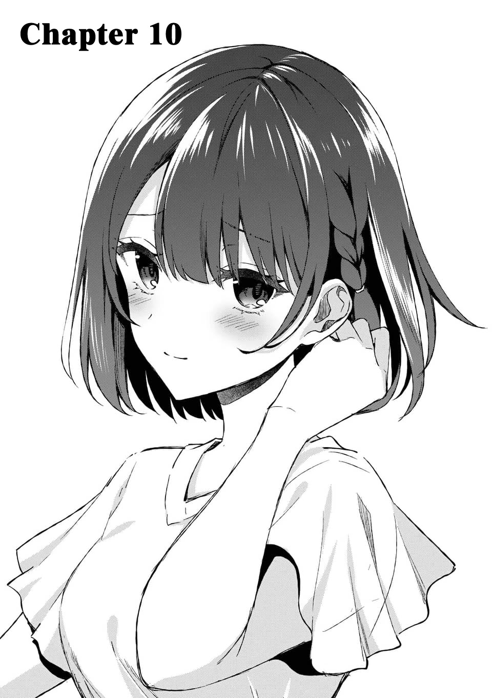 Shiotaiou no Sato-san ga Ore ni dake Amai Chapter 10 page 1 - Chapter 10