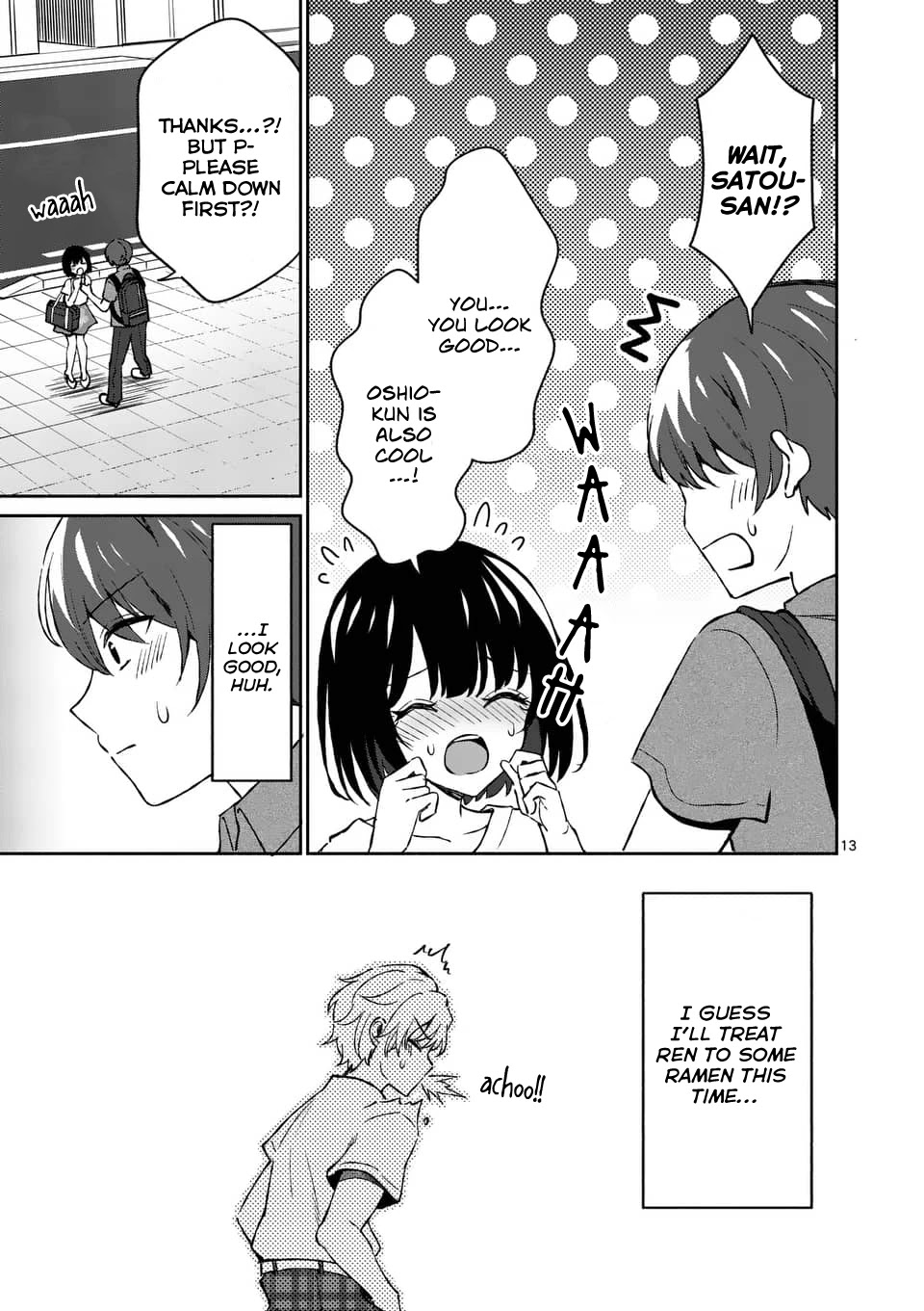 Shiotaiou no Sato-san ga Ore ni dake Amai Chapter 10 page 13 - Chapter 10