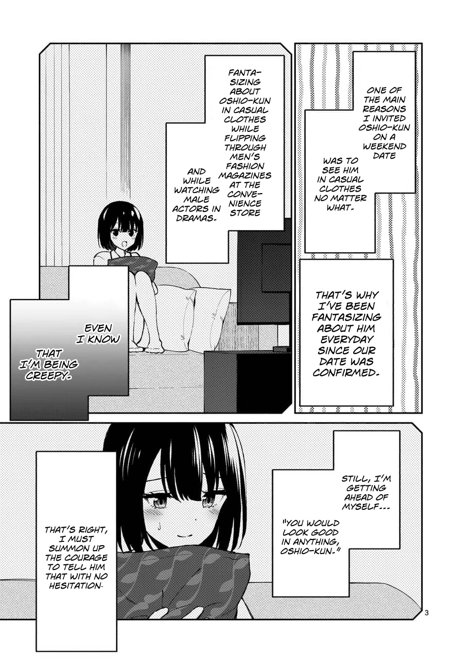 Shiotaiou no Sato-san ga Ore ni dake Amai Chapter 10 page 3 - Chapter 10