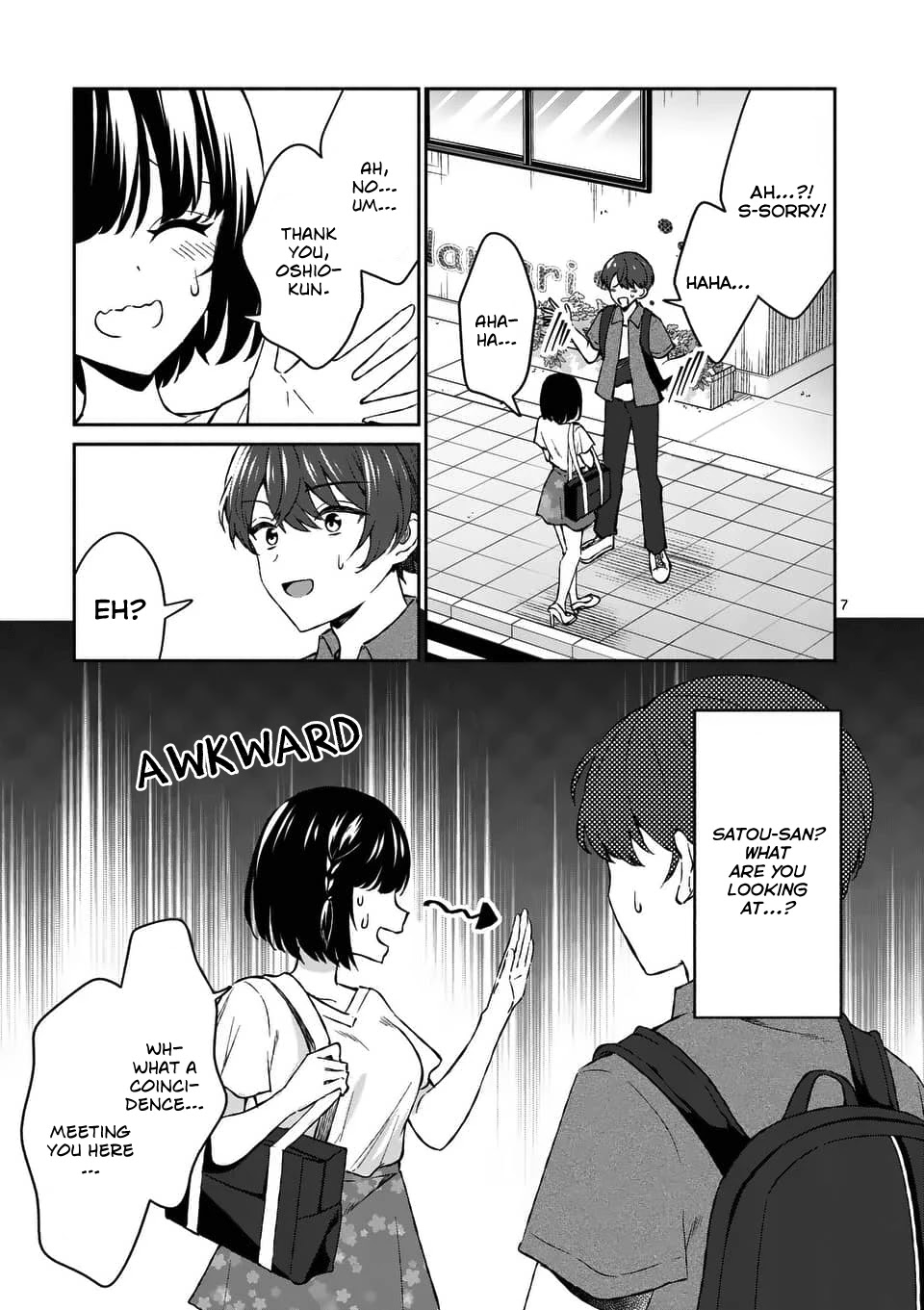 Shiotaiou no Sato-san ga Ore ni dake Amai Chapter 10 page 7 - Chapter 10