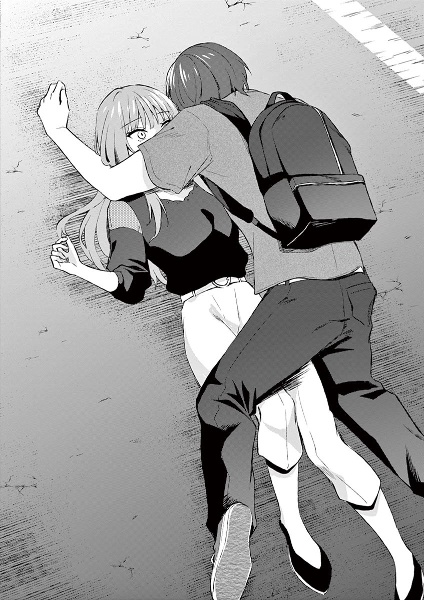 Shiotaiou no Sato-san ga Ore ni dake Amai Chapter 11 page 10 - Chapter 11