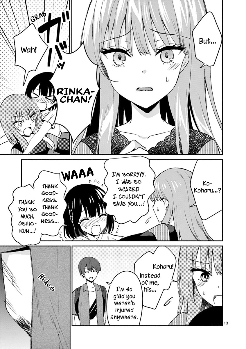 Shiotaiou no Sato-san ga Ore ni dake Amai Chapter 11 page 13 - Chapter 11
