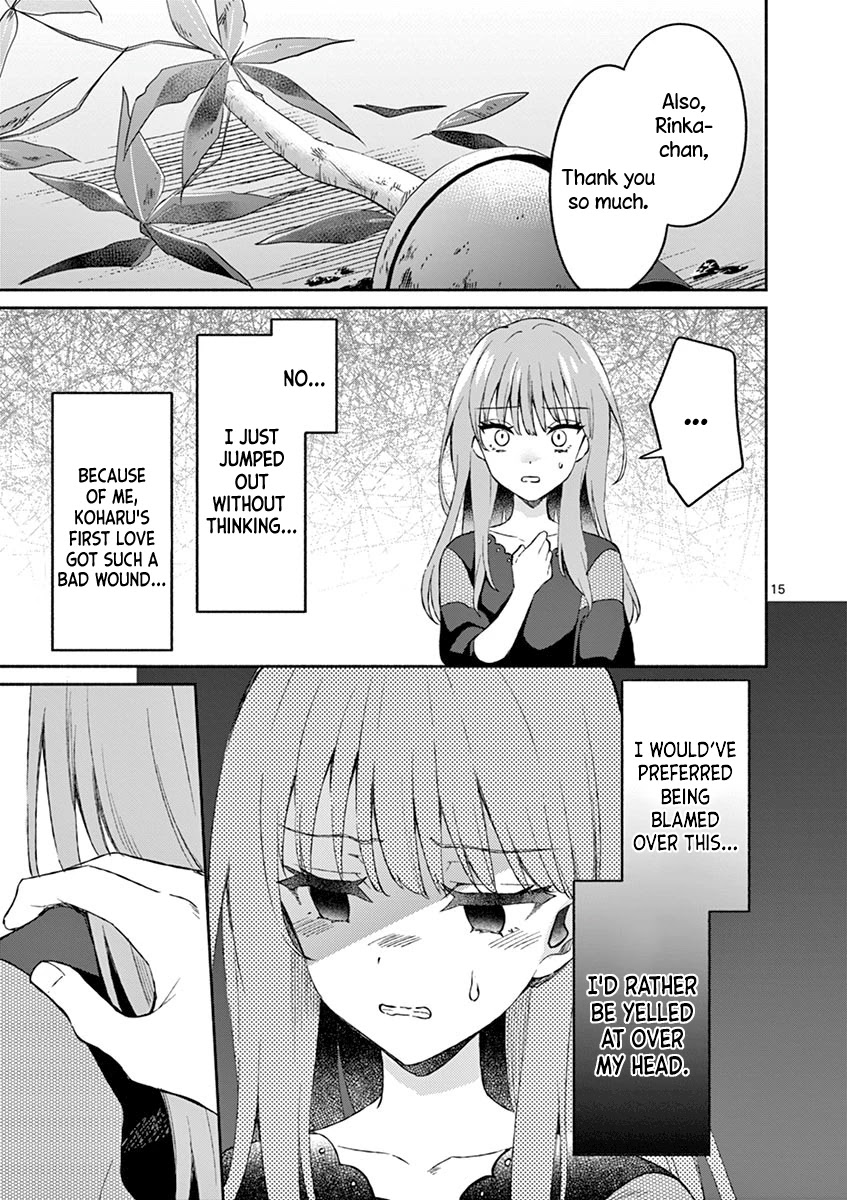 Shiotaiou no Sato-san ga Ore ni dake Amai Chapter 11 page 15 - Chapter 11