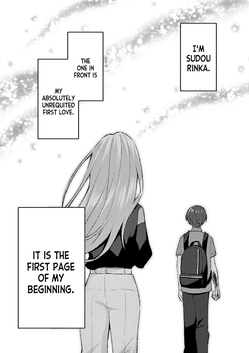 Shiotaiou no Sato-san ga Ore ni dake Amai Chapter 11 page 20 - Chapter 11
