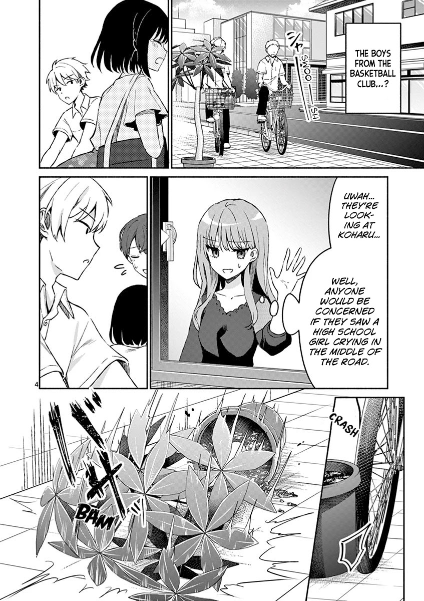 Shiotaiou no Sato-san ga Ore ni dake Amai Chapter 11 page 4 - Chapter 11