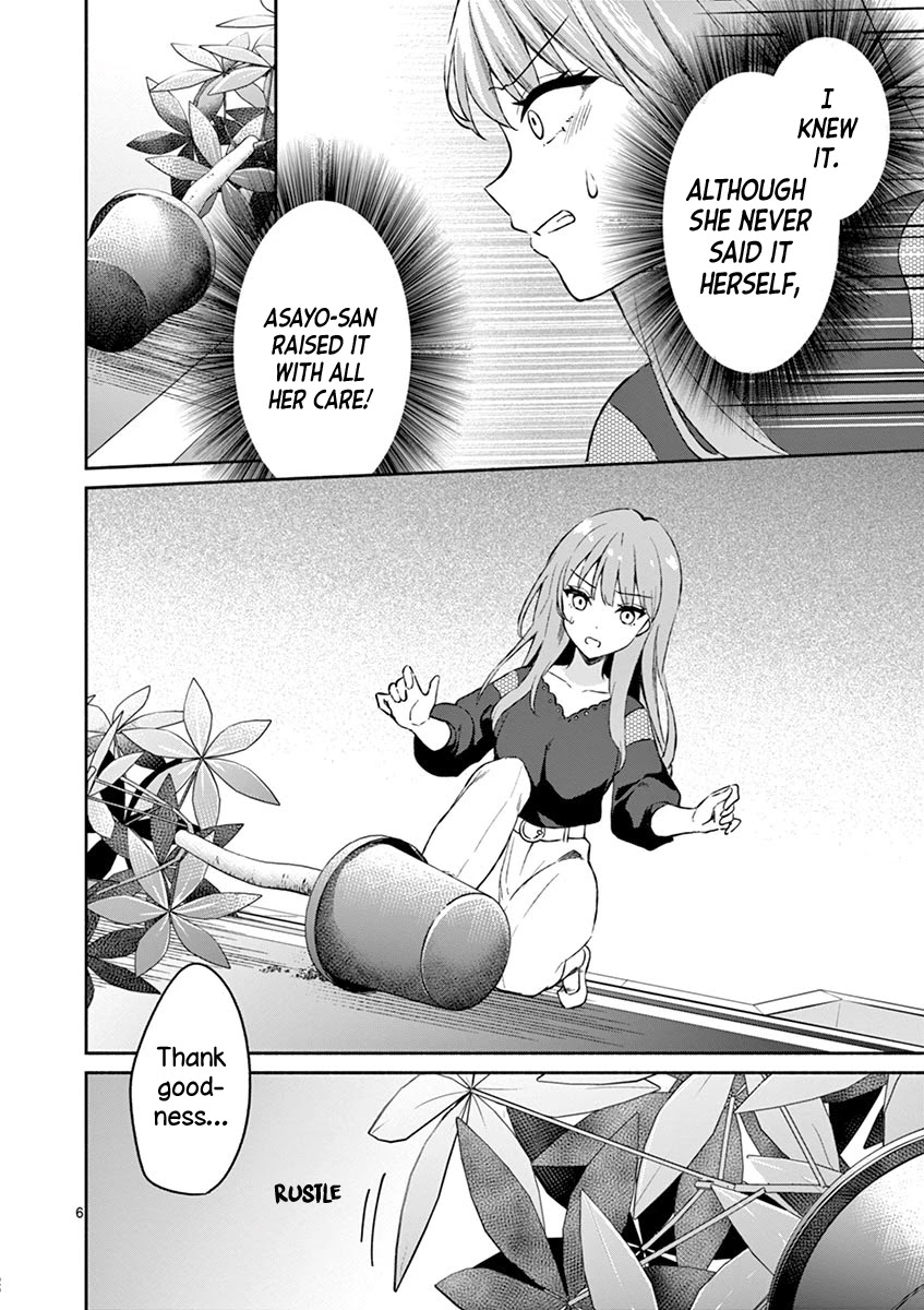 Shiotaiou no Sato-san ga Ore ni dake Amai Chapter 11 page 6 - Chapter 11