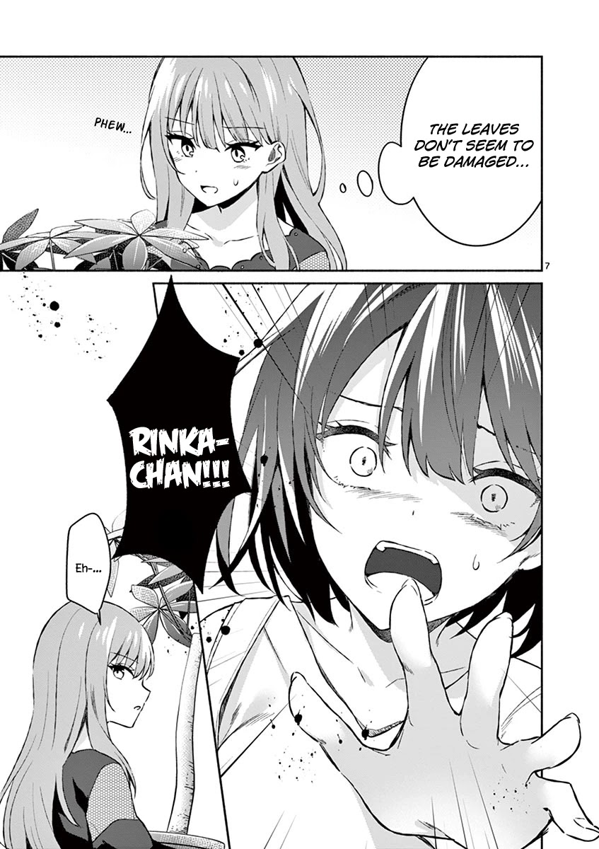 Shiotaiou no Sato-san ga Ore ni dake Amai Chapter 11 page 7 - Chapter 11