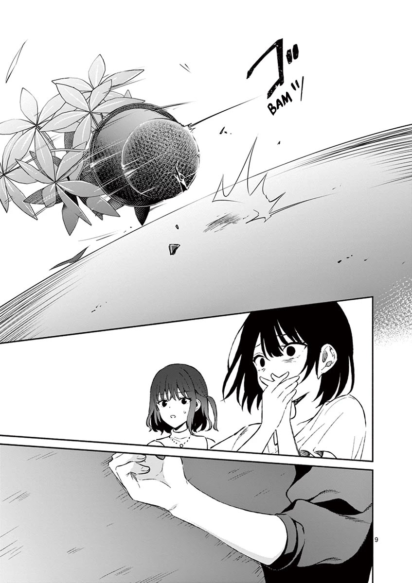 Shiotaiou no Sato-san ga Ore ni dake Amai Chapter 11 page 9 - Chapter 11