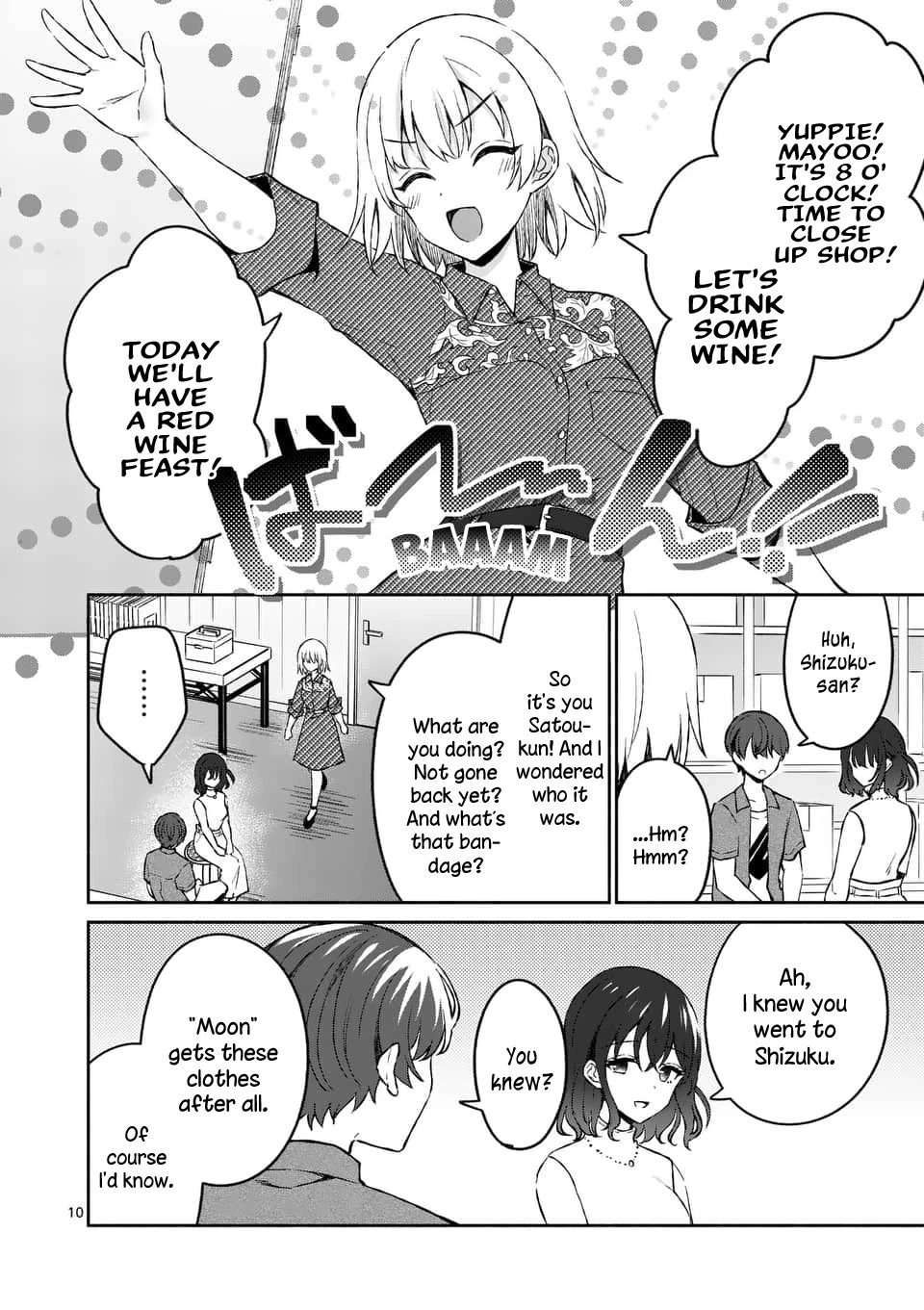 Shiotaiou no Sato-san ga Ore ni dake Amai Chapter 12 page 10 - Chapter 12