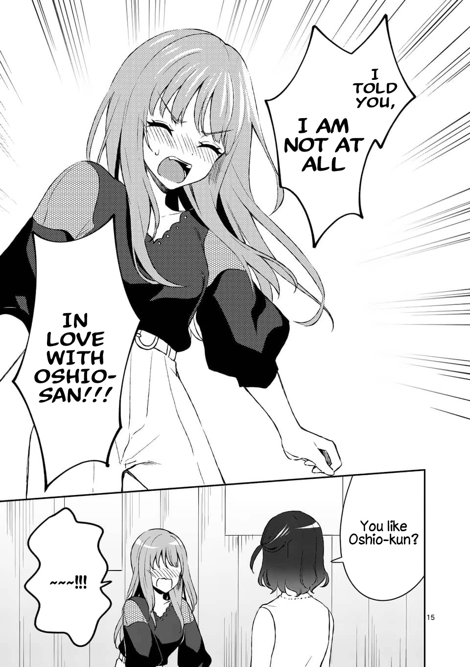 Shiotaiou no Sato-san ga Ore ni dake Amai Chapter 12 page 15 - Chapter 12