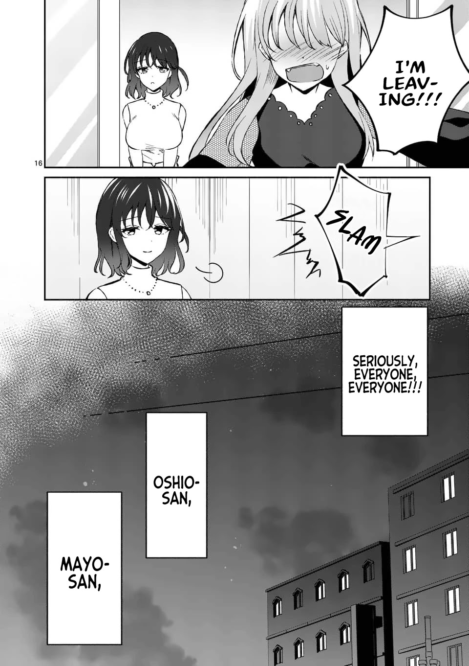Shiotaiou no Sato-san ga Ore ni dake Amai Chapter 12 page 16 - Chapter 12