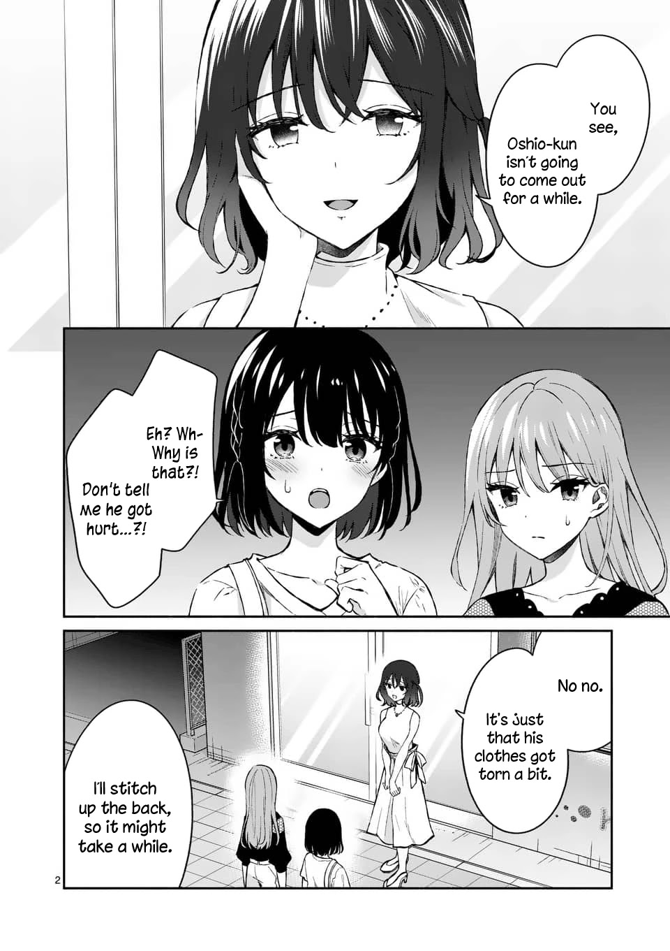 Shiotaiou no Sato-san ga Ore ni dake Amai Chapter 12 page 2 - Chapter 12