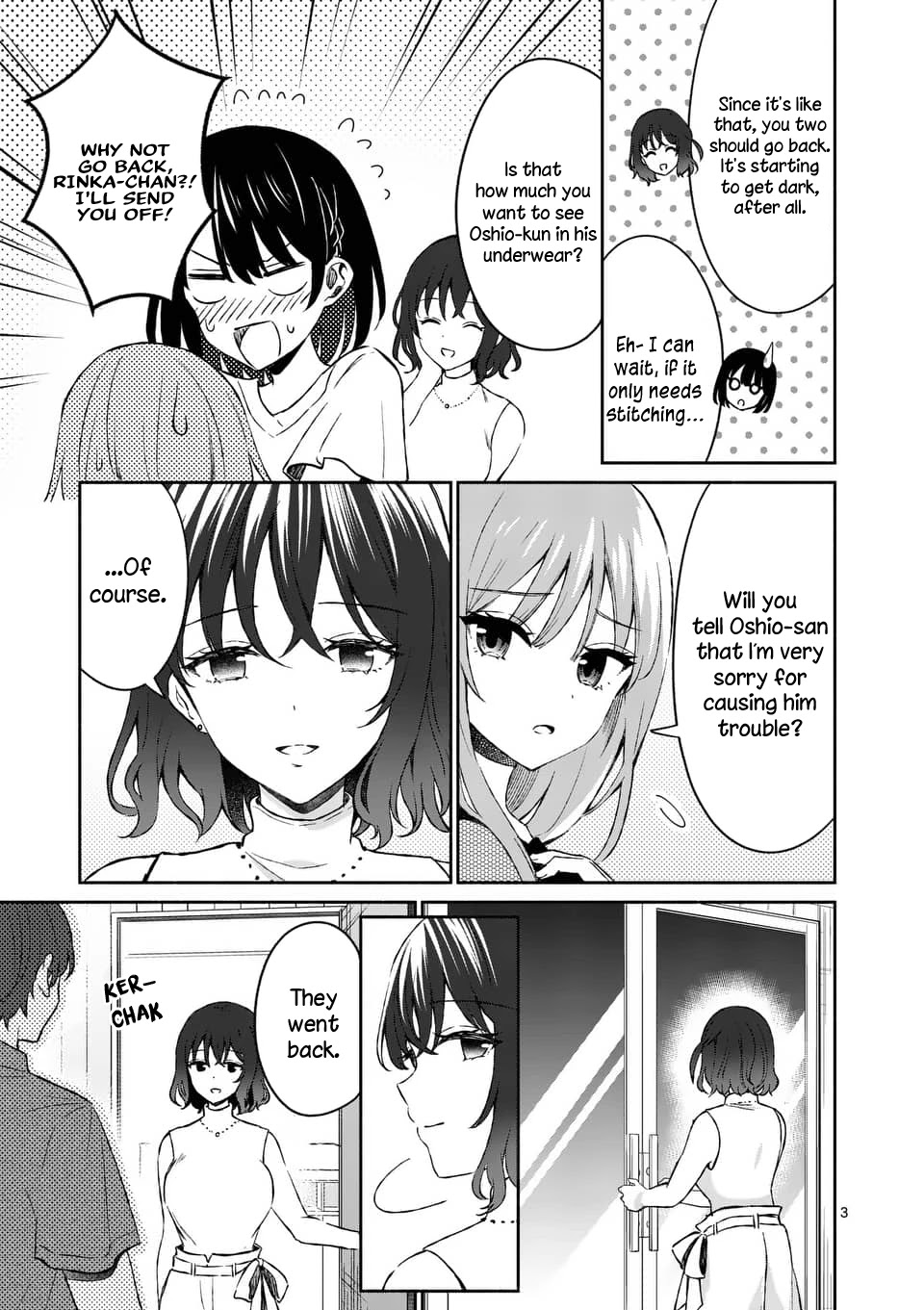 Shiotaiou no Sato-san ga Ore ni dake Amai Chapter 12 page 3 - Chapter 12