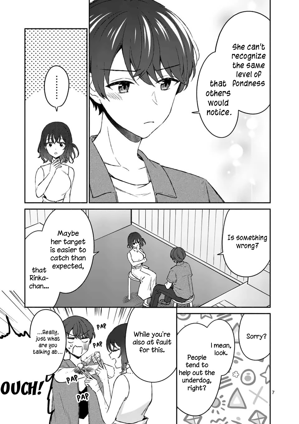 Shiotaiou no Sato-san ga Ore ni dake Amai Chapter 12 page 7 - Chapter 12