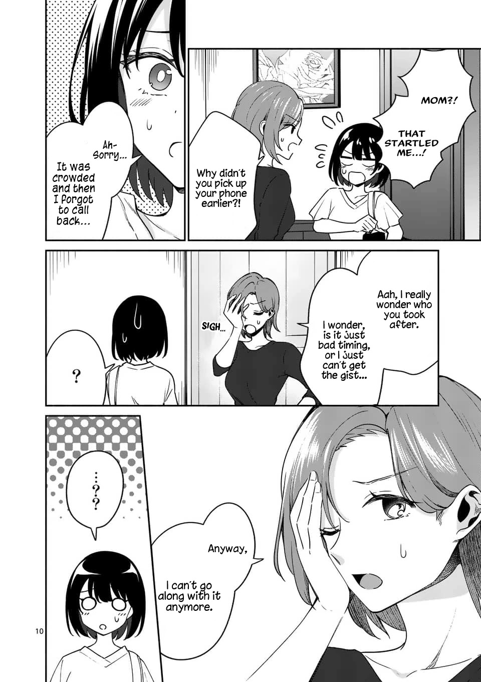 Shiotaiou no Sato-san ga Ore ni dake Amai Chapter 13 page 10 - Chapter 13