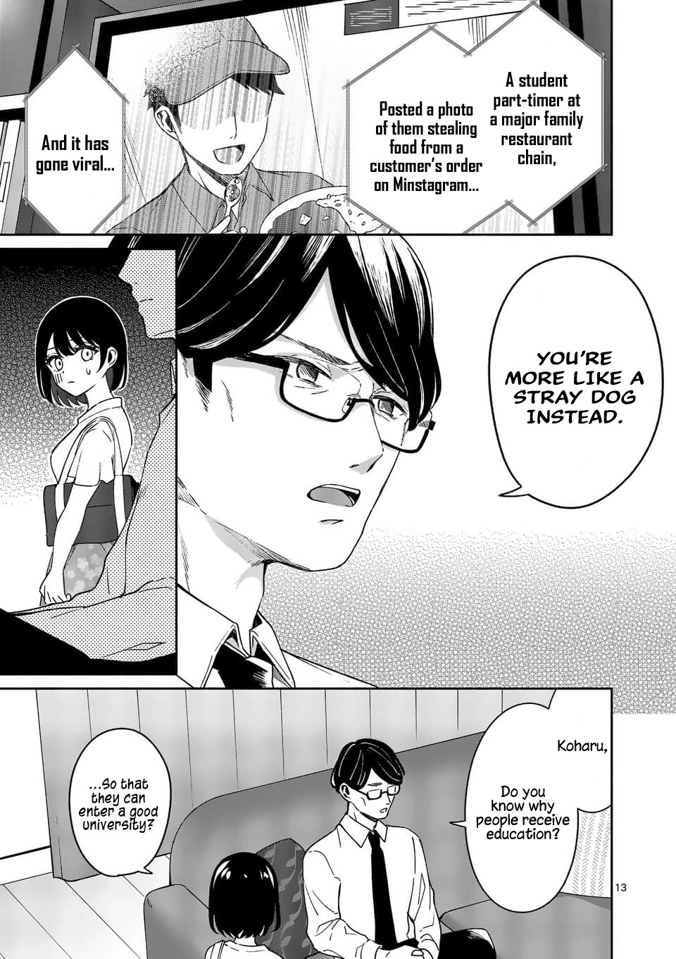Shiotaiou no Sato-san ga Ore ni dake Amai Chapter 13 page 13 - Chapter 13