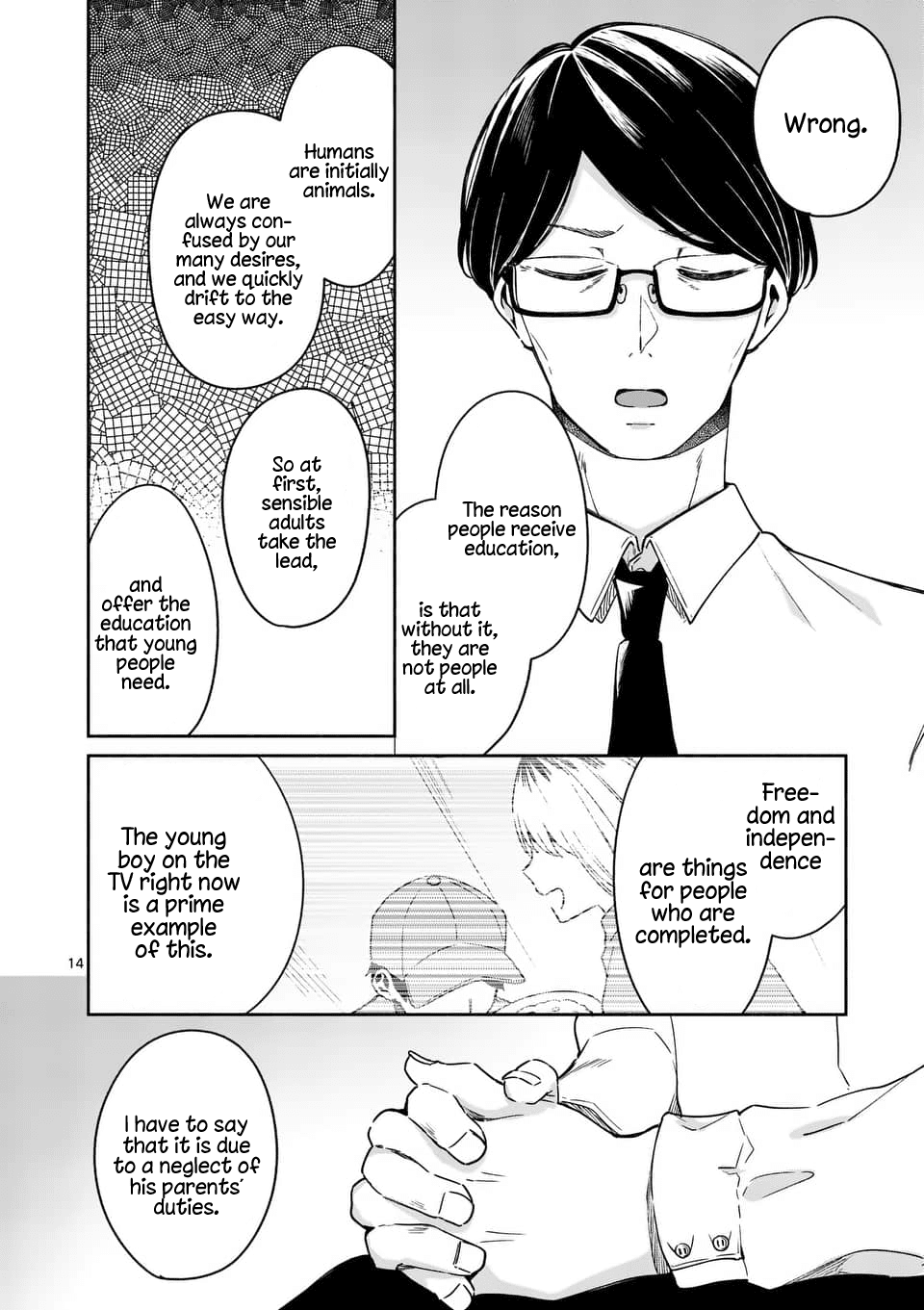 Shiotaiou no Sato-san ga Ore ni dake Amai Chapter 13 page 14 - Chapter 13