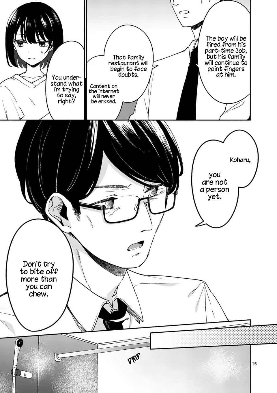 Shiotaiou no Sato-san ga Ore ni dake Amai Chapter 13 page 15 - Chapter 13