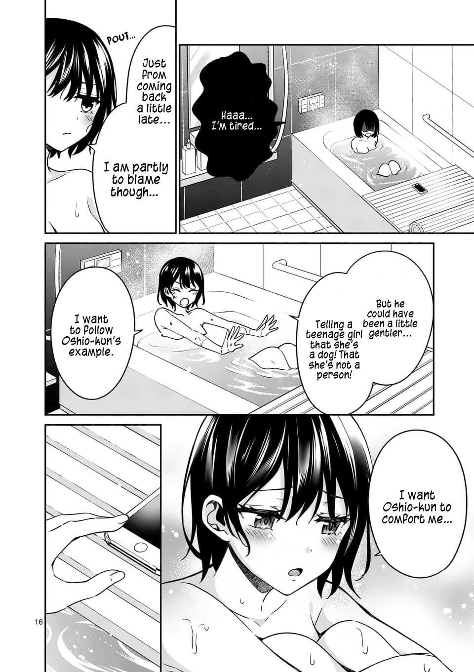 Shiotaiou no Sato-san ga Ore ni dake Amai Chapter 13 page 16 - Chapter 13