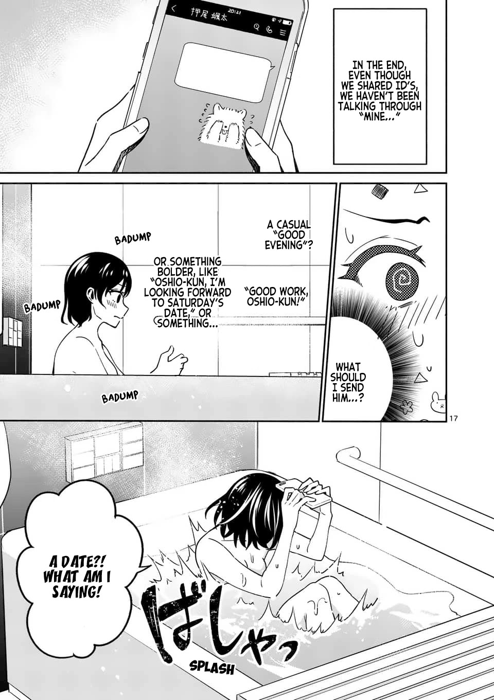 Shiotaiou no Sato-san ga Ore ni dake Amai Chapter 13 page 17 - Chapter 13