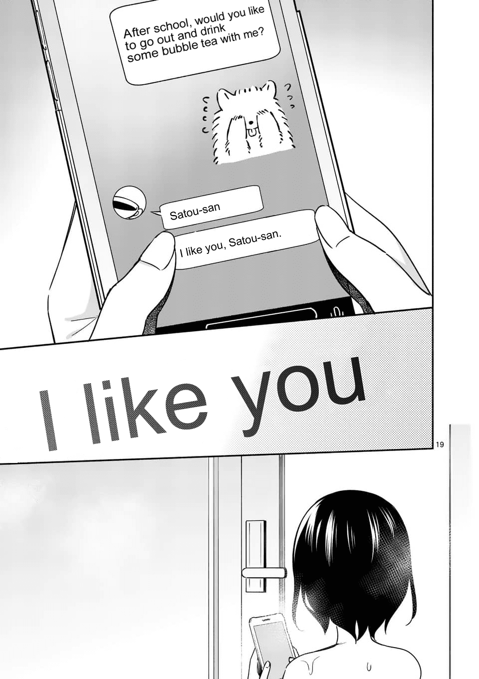 Shiotaiou no Sato-san ga Ore ni dake Amai Chapter 13 page 19 - Chapter 13