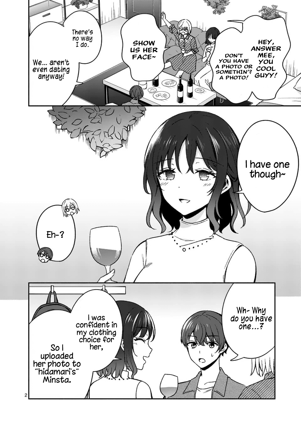 Shiotaiou no Sato-san ga Ore ni dake Amai Chapter 13 page 2 - Chapter 13