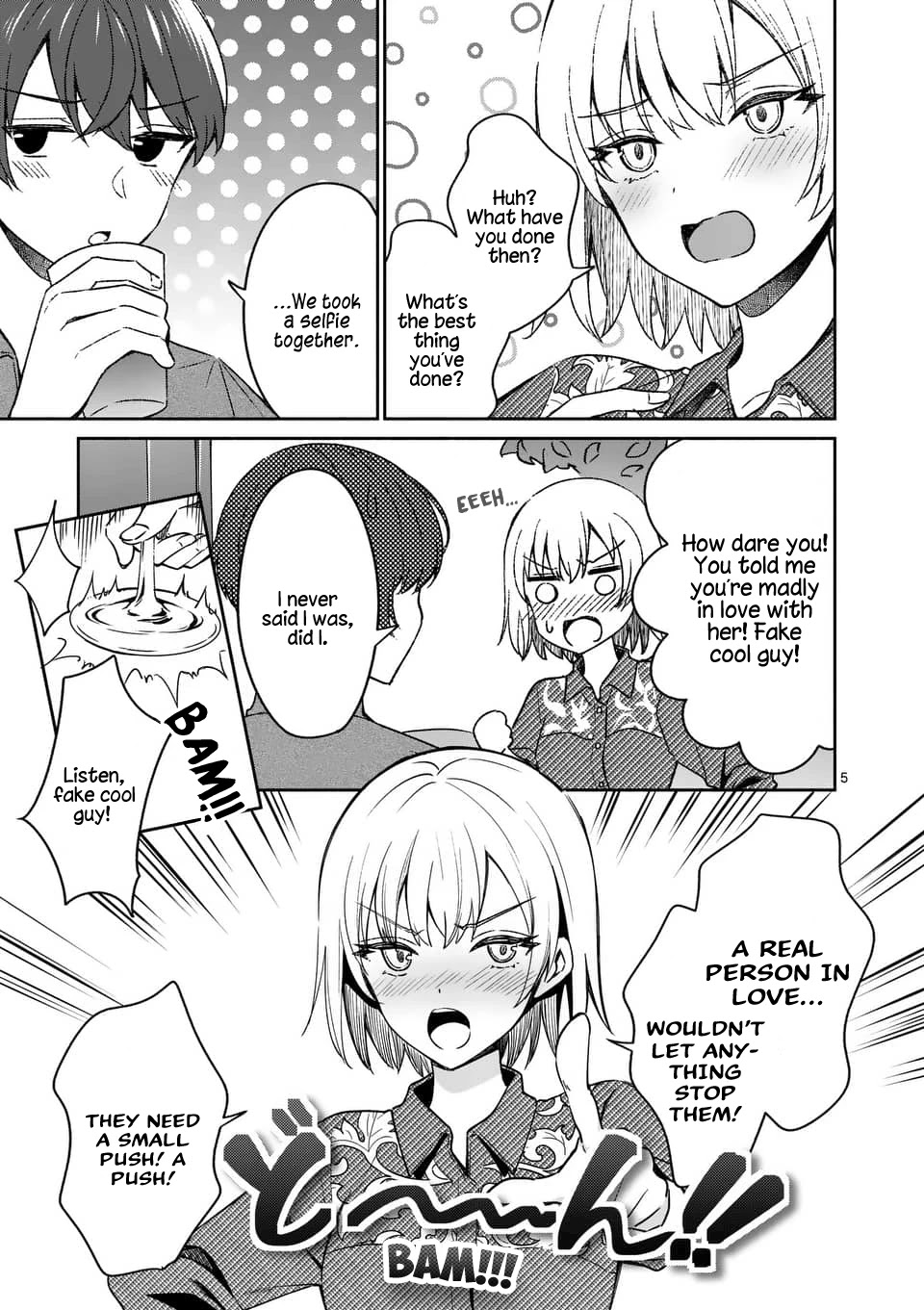 Shiotaiou no Sato-san ga Ore ni dake Amai Chapter 13 page 5 - Chapter 13