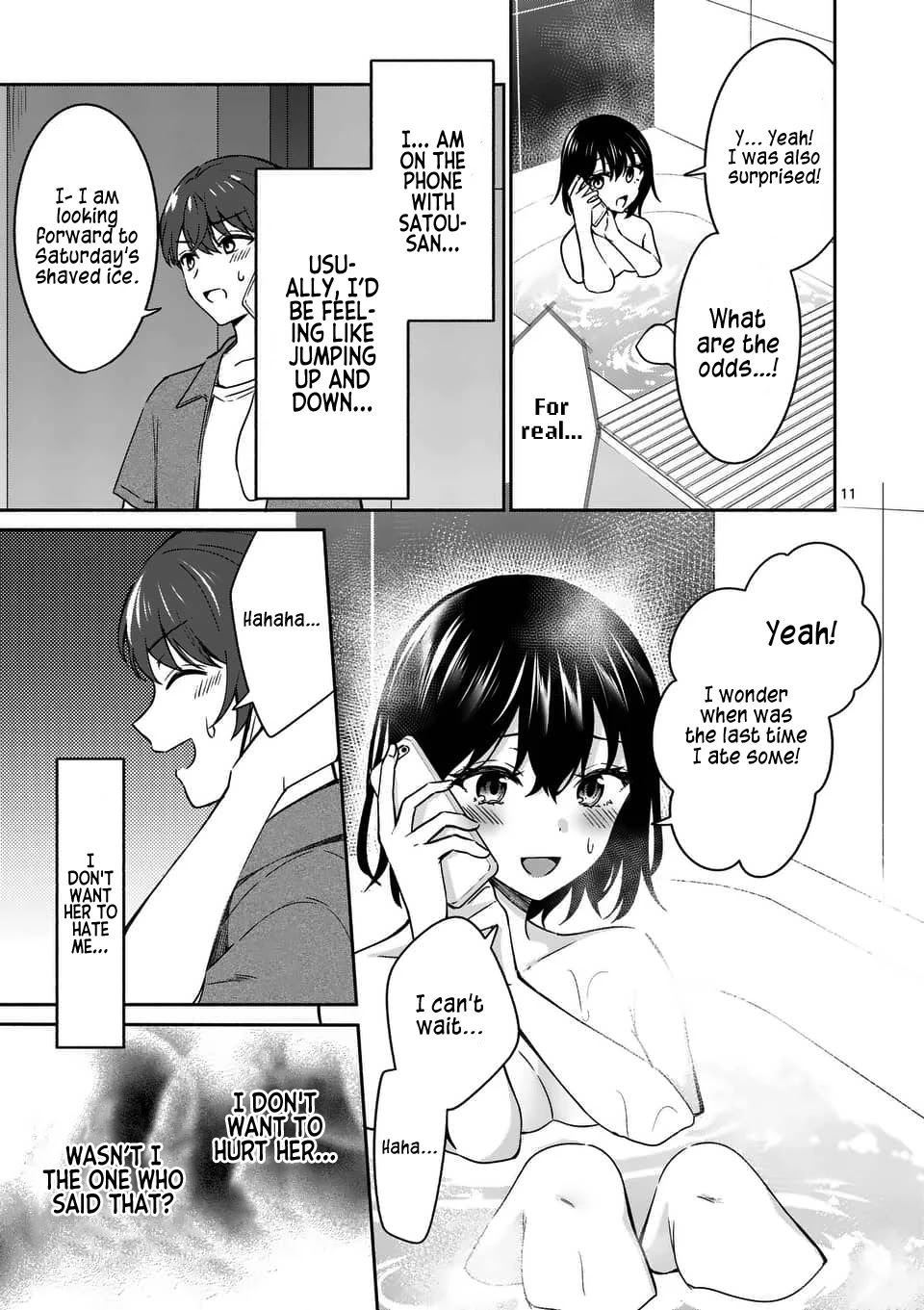 Shiotaiou no Sato-san ga Ore ni dake Amai Chapter 14 page 11 - Chapter 14