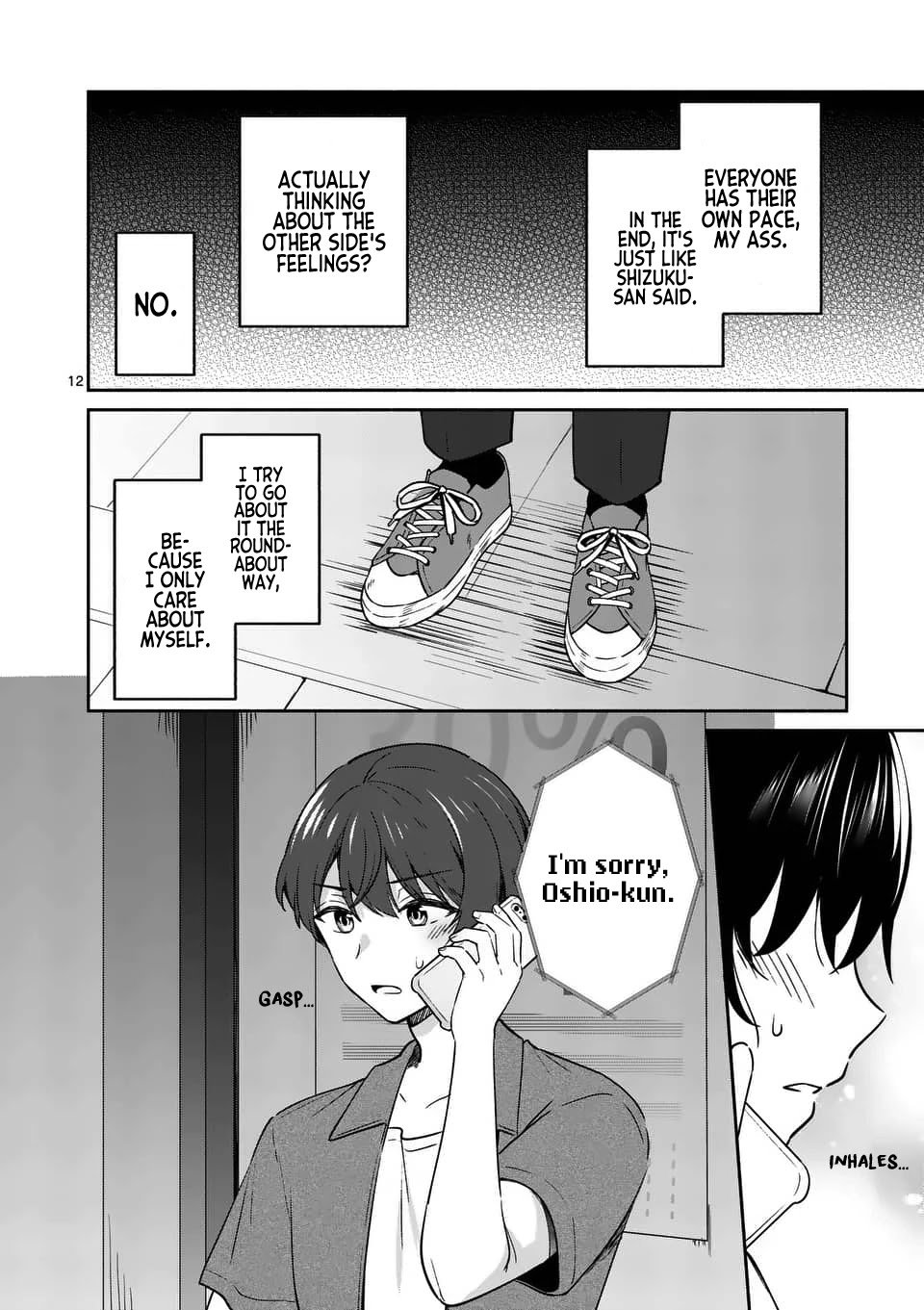 Shiotaiou no Sato-san ga Ore ni dake Amai Chapter 14 page 12 - Chapter 14