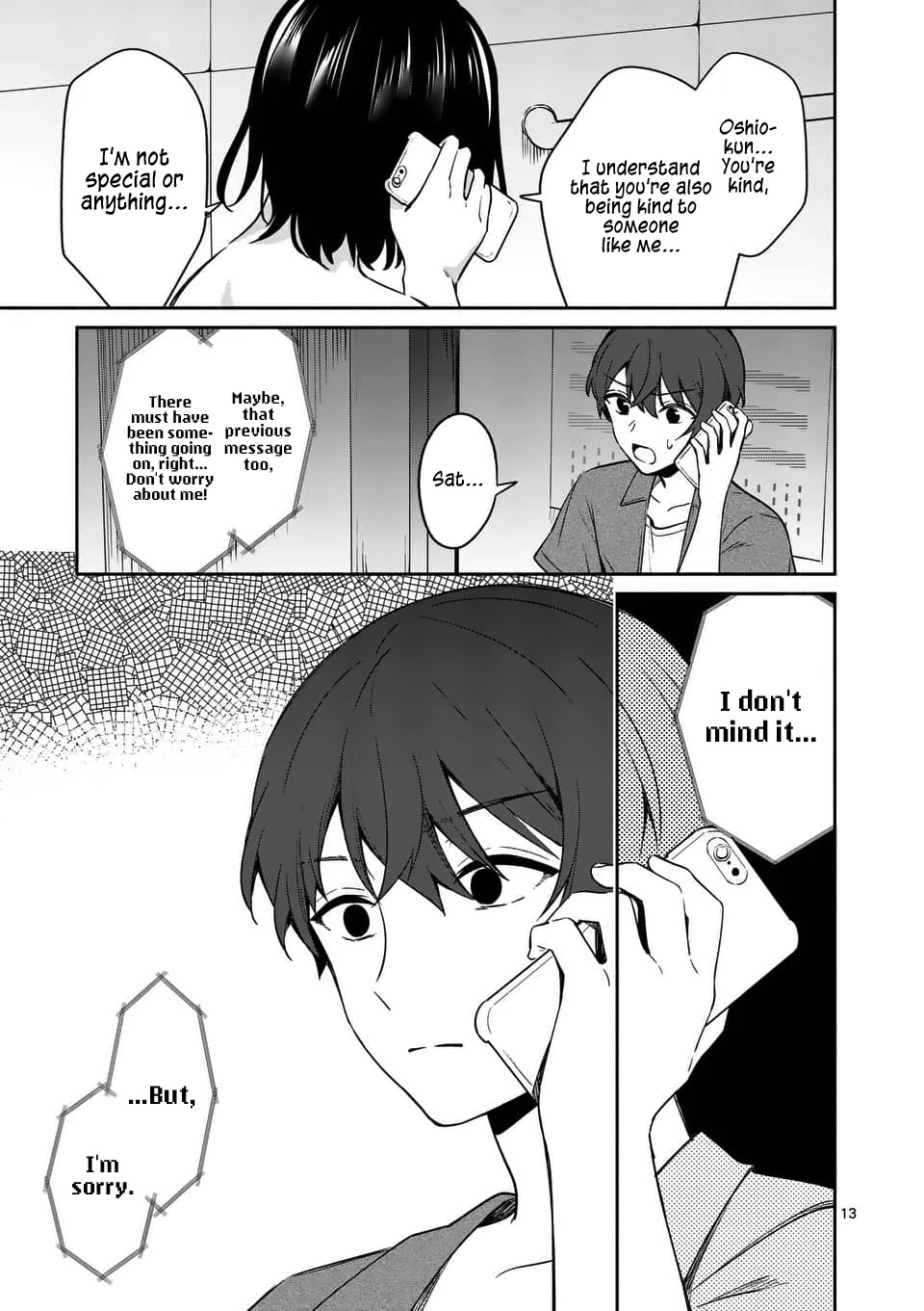 Shiotaiou no Sato-san ga Ore ni dake Amai Chapter 14 page 13 - Chapter 14