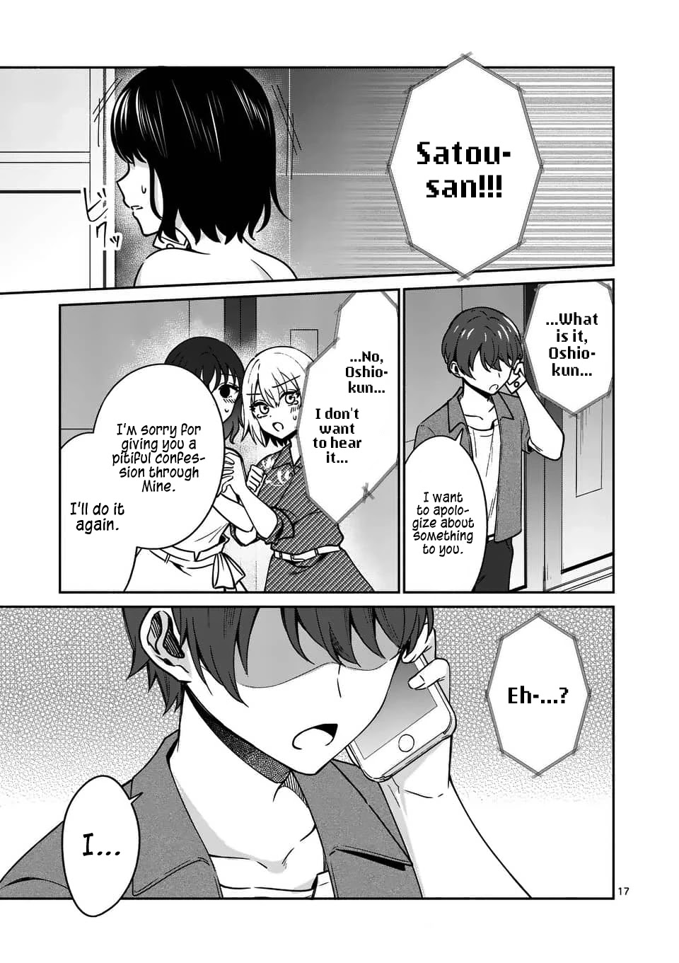 Shiotaiou no Sato-san ga Ore ni dake Amai Chapter 14 page 17 - Chapter 14