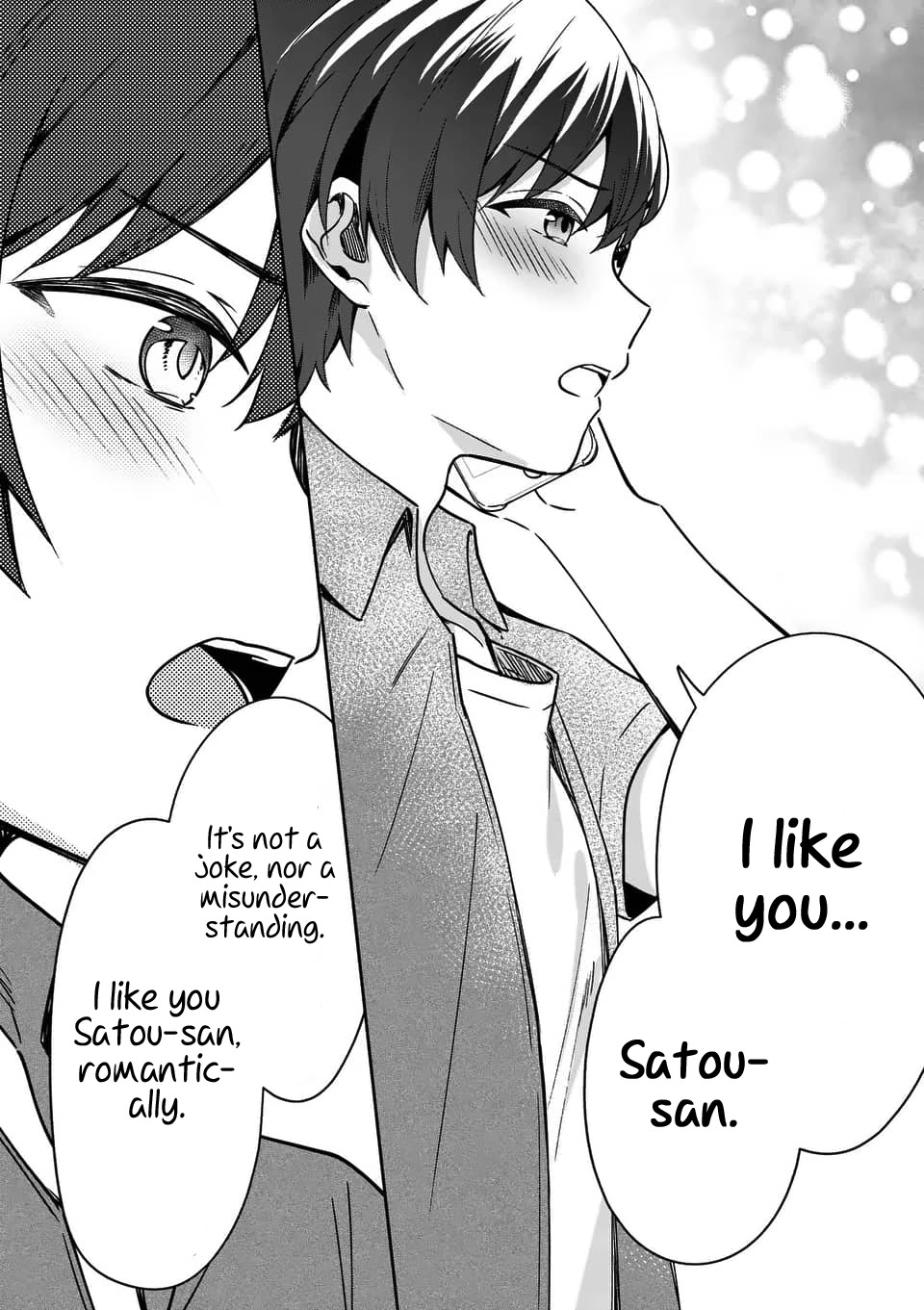 Shiotaiou no Sato-san ga Ore ni dake Amai Chapter 14 page 18 - Chapter 14