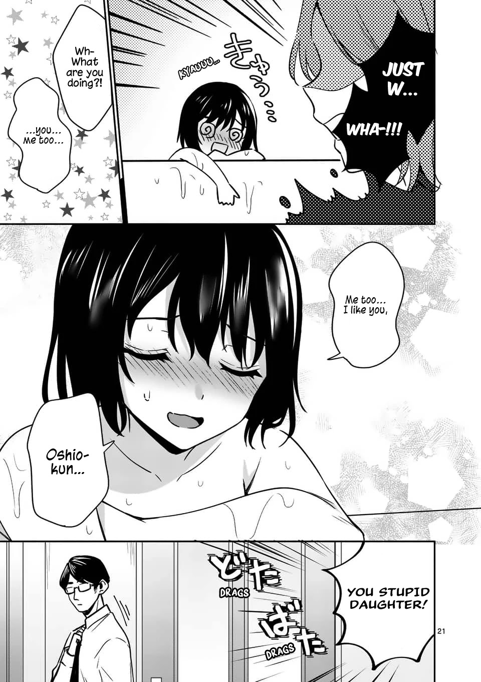 Shiotaiou no Sato-san ga Ore ni dake Amai Chapter 14 page 21 - Chapter 14