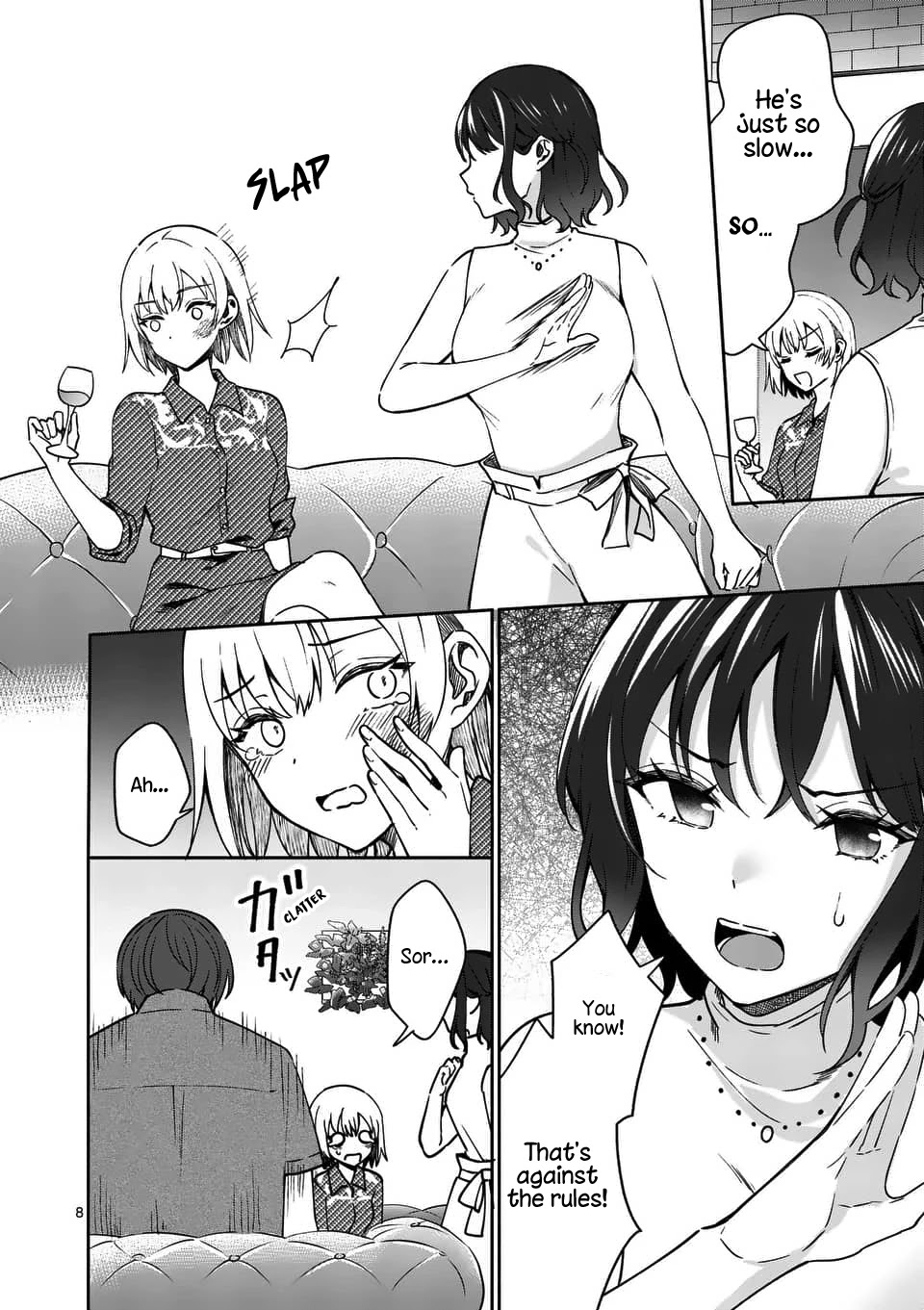 Shiotaiou no Sato-san ga Ore ni dake Amai Chapter 14 page 8 - Chapter 14