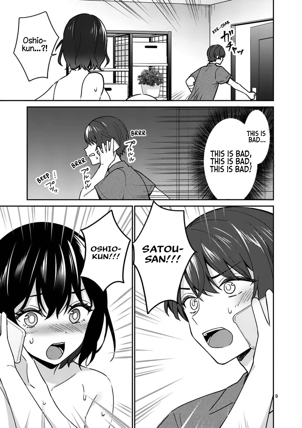 Shiotaiou no Sato-san ga Ore ni dake Amai Chapter 14 page 9 - Chapter 14