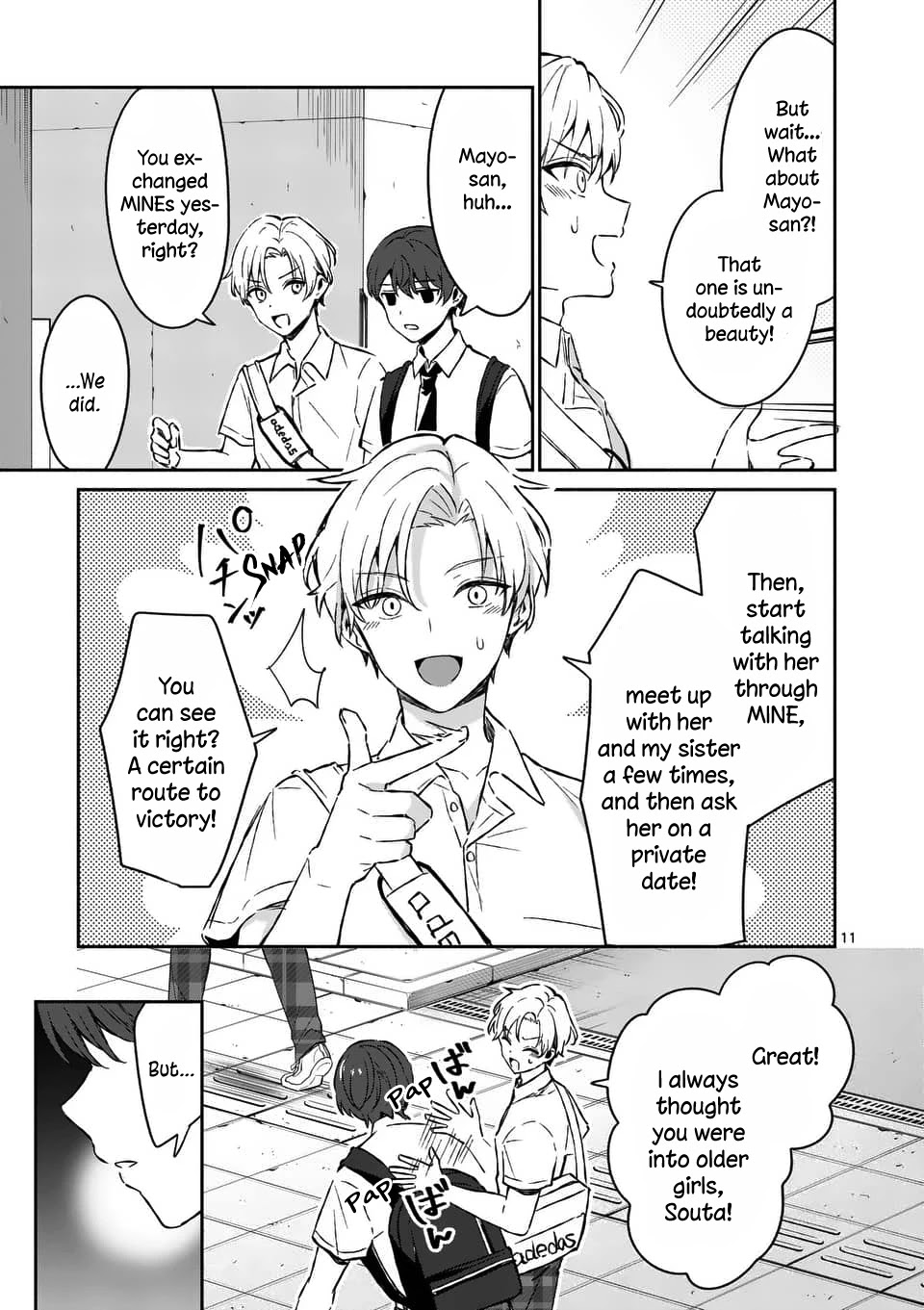 Shiotaiou no Sato-san ga Ore ni dake Amai Chapter 15 page 11 - Chapter 15