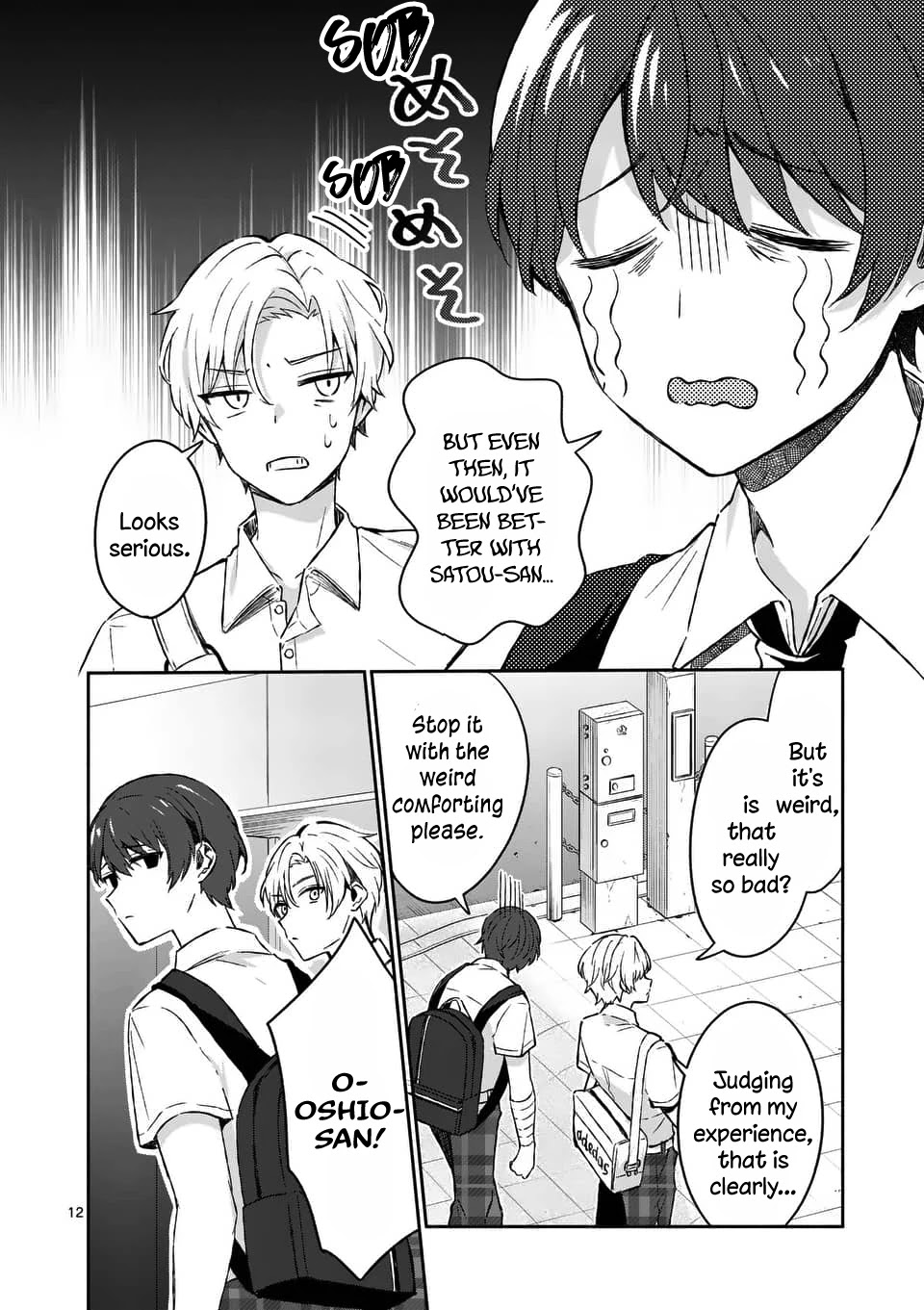 Shiotaiou no Sato-san ga Ore ni dake Amai Chapter 15 page 12 - Chapter 15