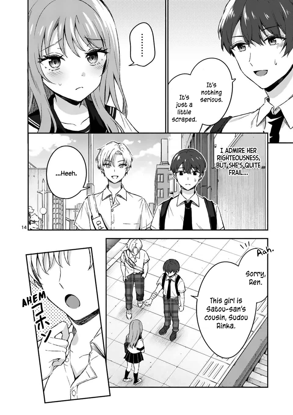 Shiotaiou no Sato-san ga Ore ni dake Amai Chapter 15 page 14 - Chapter 15