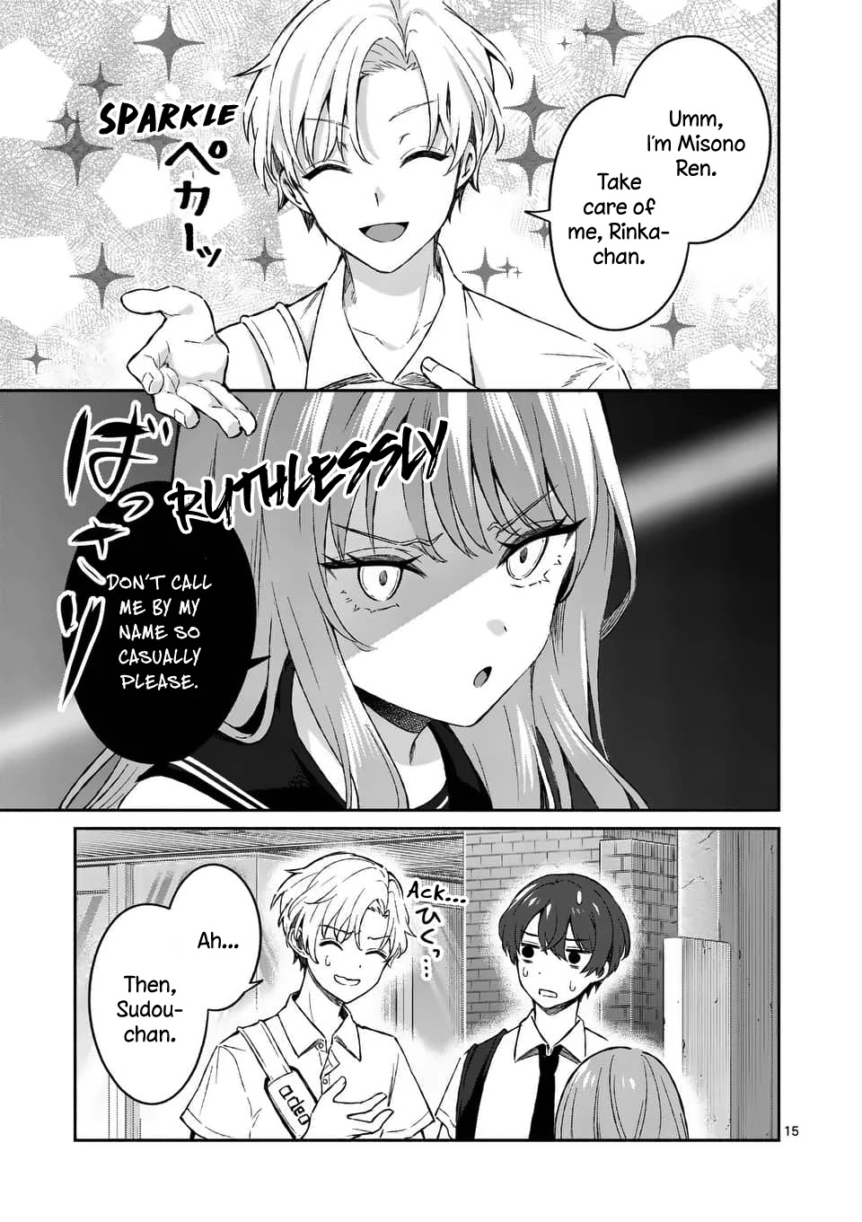 Shiotaiou no Sato-san ga Ore ni dake Amai Chapter 15 page 15 - Chapter 15
