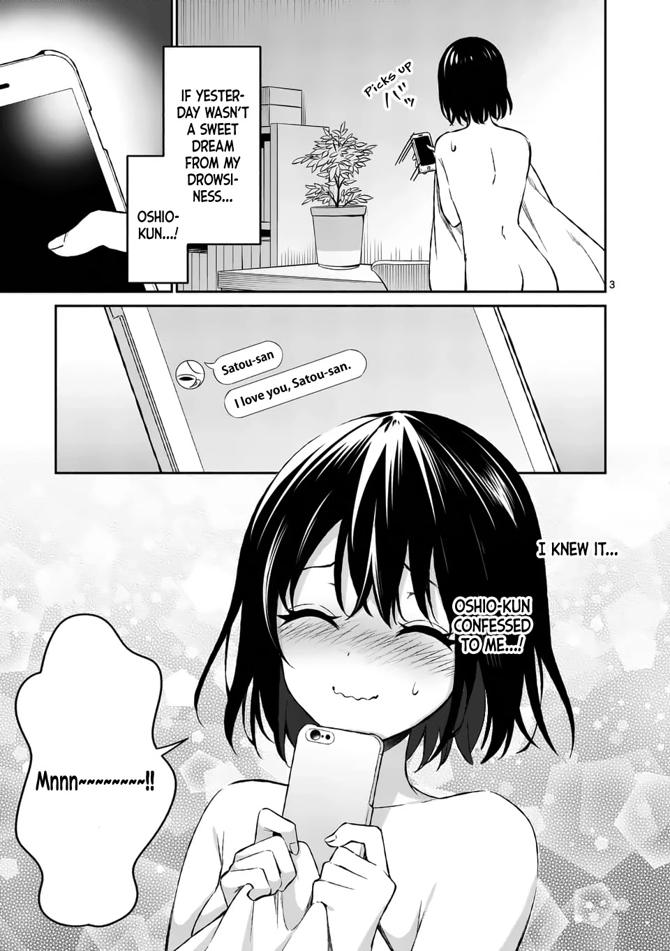 Shiotaiou no Sato-san ga Ore ni dake Amai Chapter 15 page 3 - Chapter 15