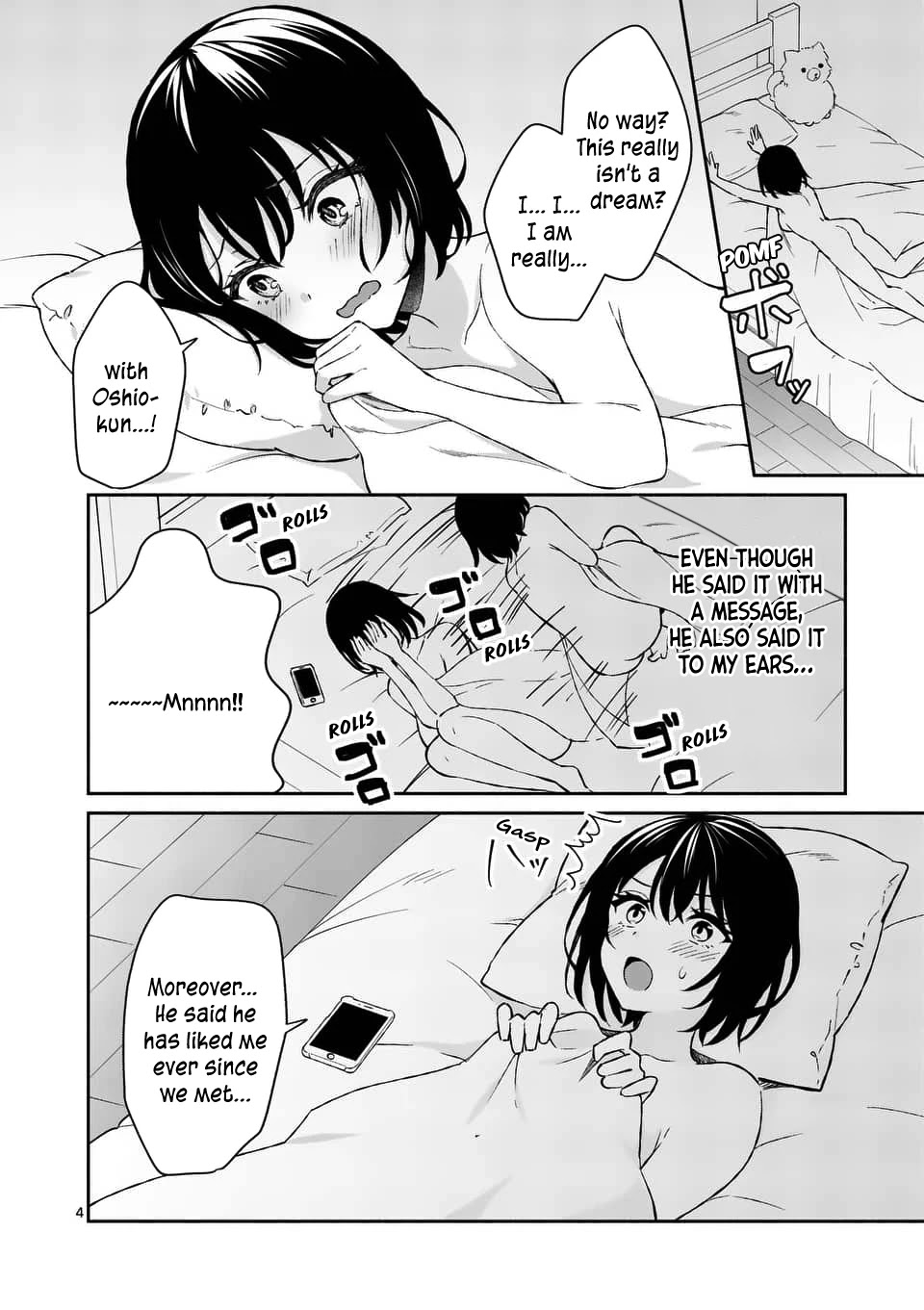 Shiotaiou no Sato-san ga Ore ni dake Amai Chapter 15 page 4 - Chapter 15