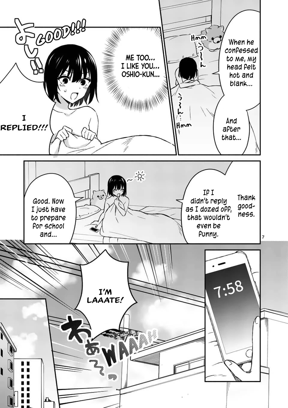 Shiotaiou no Sato-san ga Ore ni dake Amai Chapter 15 page 7 - Chapter 15