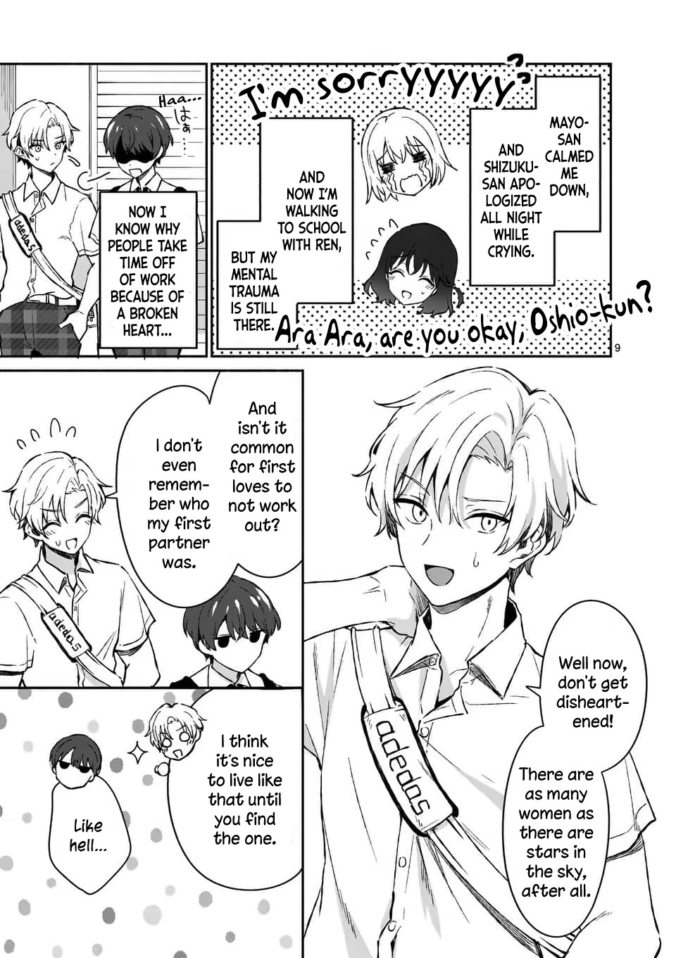 Shiotaiou no Sato-san ga Ore ni dake Amai Chapter 15 page 9 - Chapter 15