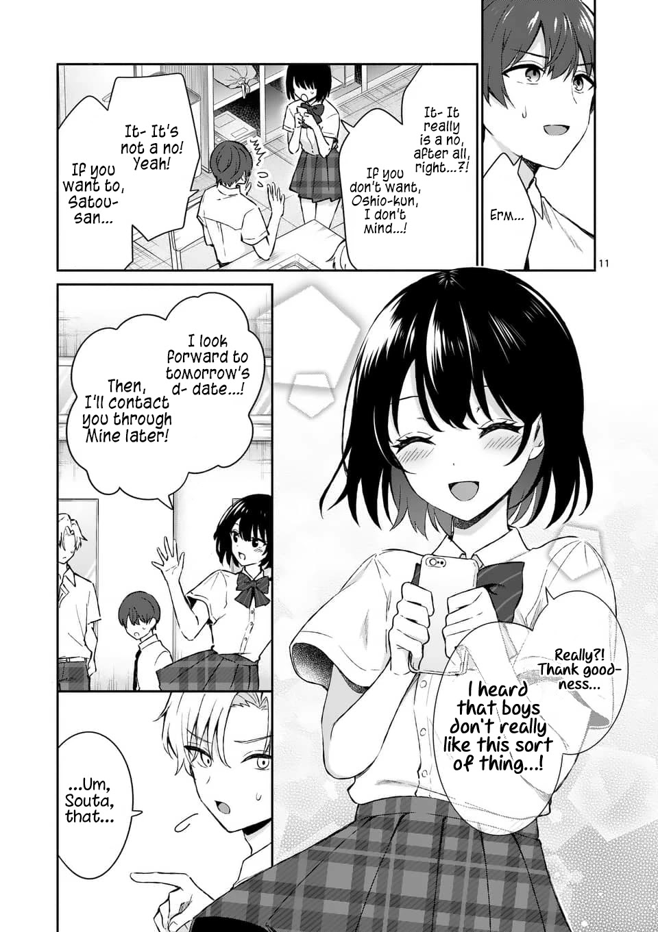 Shiotaiou no Sato-san ga Ore ni dake Amai Chapter 16 page 11 - Chapter 16