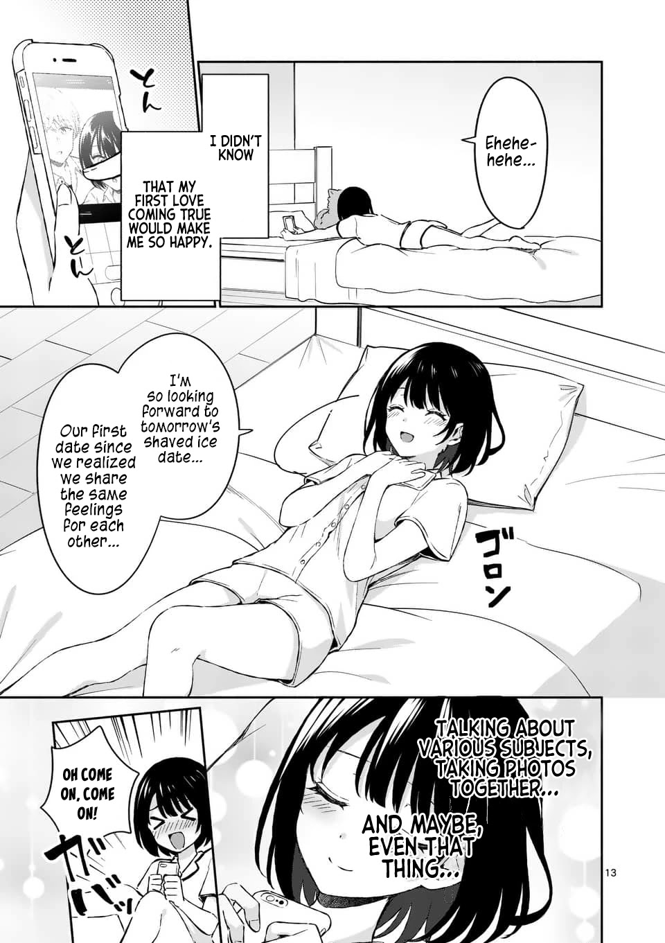 Shiotaiou no Sato-san ga Ore ni dake Amai Chapter 16 page 13 - Chapter 16