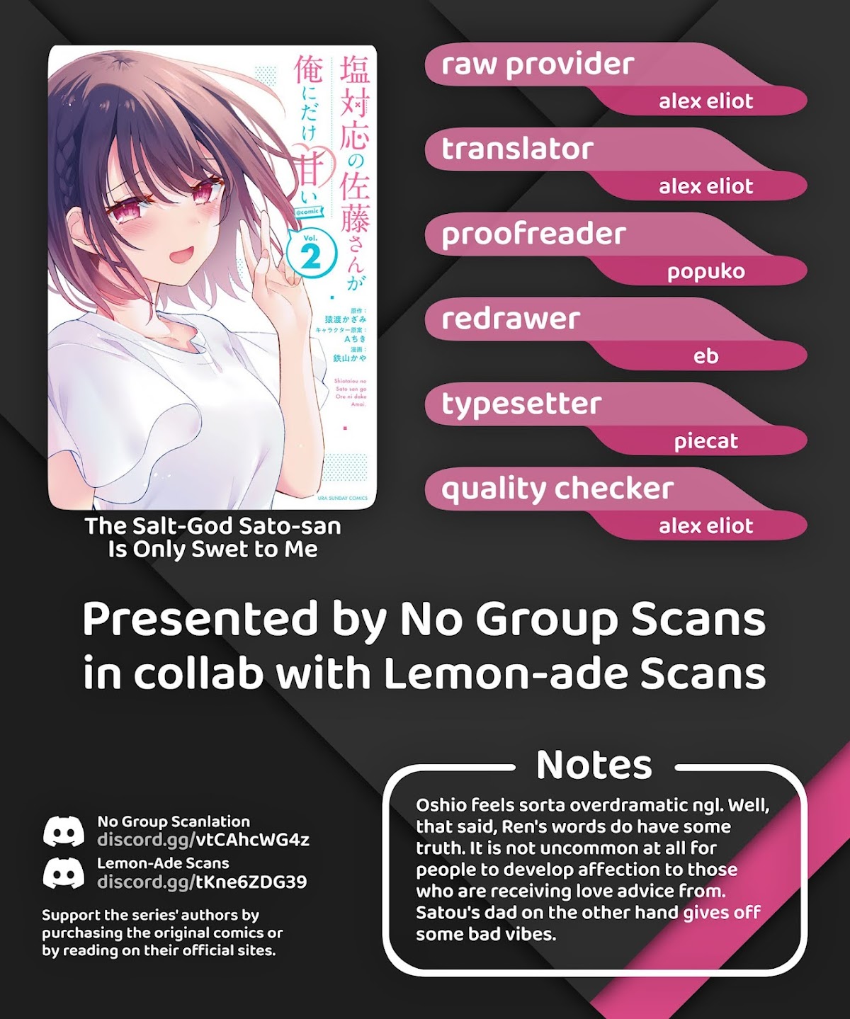 Shiotaiou no Sato-san ga Ore ni dake Amai Chapter 16 page 17 - Chapter 16
