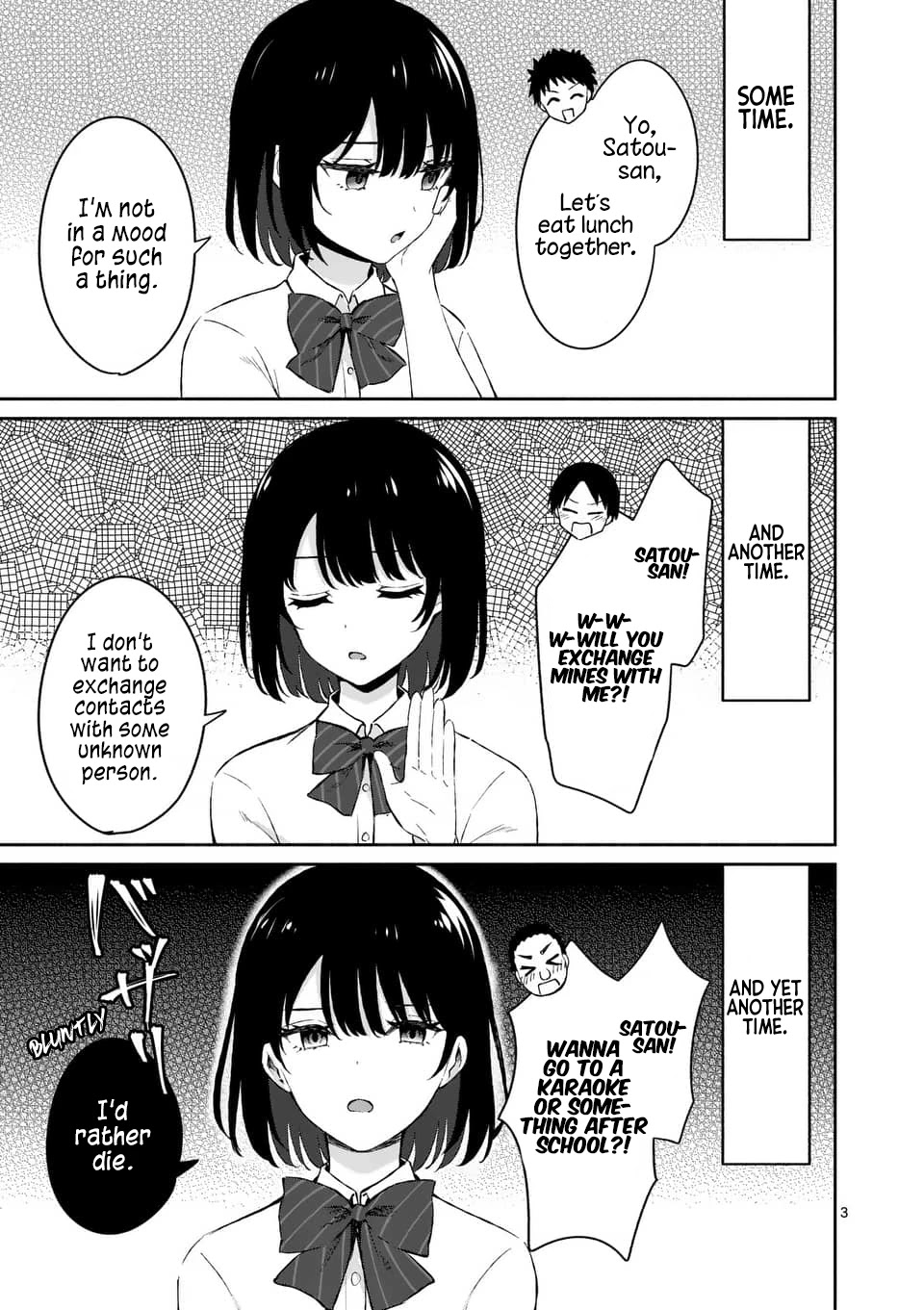 Shiotaiou no Sato-san ga Ore ni dake Amai Chapter 16 page 3 - Chapter 16