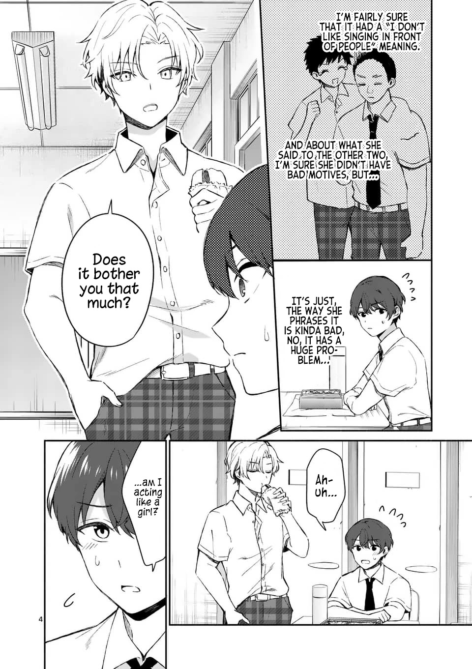 Shiotaiou no Sato-san ga Ore ni dake Amai Chapter 16 page 4 - Chapter 16